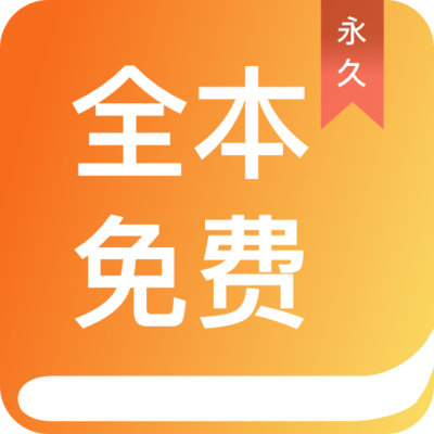 金博宝188app手机版